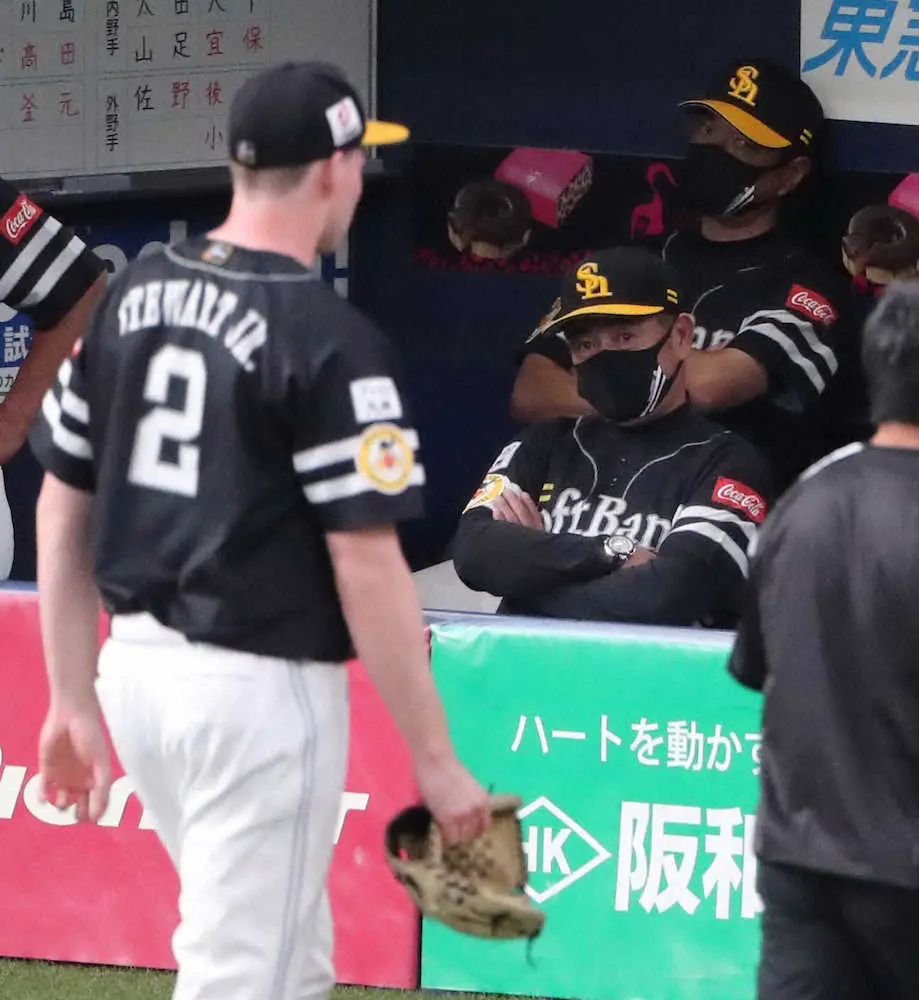【画像・写真】スチュワート1回持たず4失点KO　工藤監督謝罪「代えるのが遅くなった」