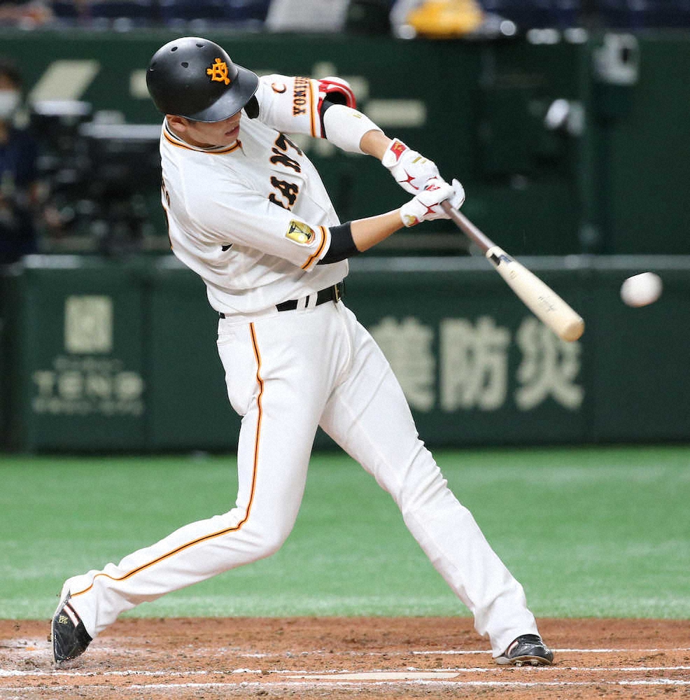 坂本勇人通算250本塁打限定記念 オーセンティックバット ジャイアンツ 