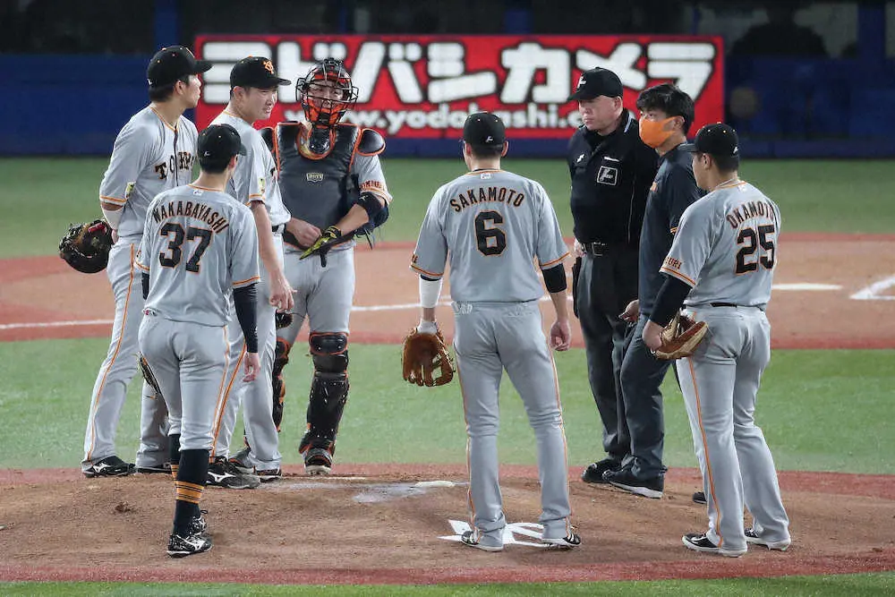 【画像・写真】巨人痛恨のサヨナラ負けでヤクルトに3連敗　打線は4戦連続2桁三振