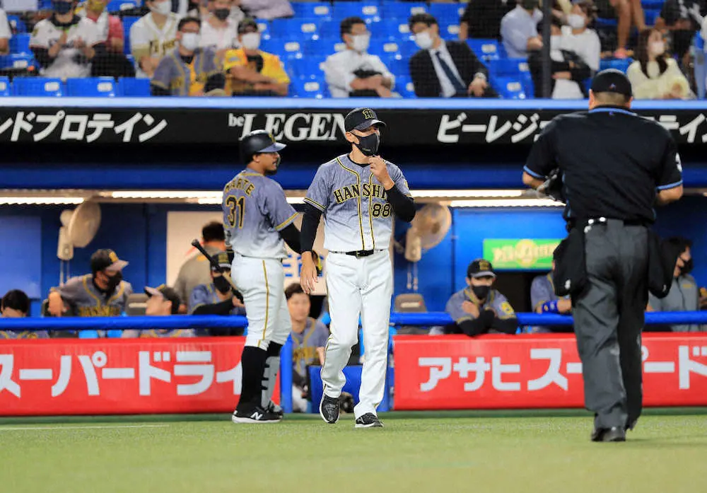 【画像・写真】阪神　首位ヤクルトに惜敗で自力優勝の可能性消滅　大山の一発のみ…打線振るわず