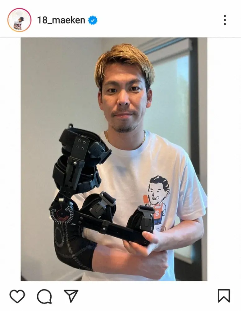 【画像・写真】マエケン　「リハビリは順調に進んでます！！」右肘の器具を外したことを報告　9月にトミー・ジョン手術