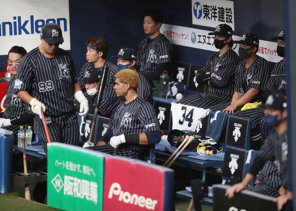 【画像・写真】首位決戦のオリックスに“強力援軍”　離脱中の吉田正から「カツサンド」の差し入れ