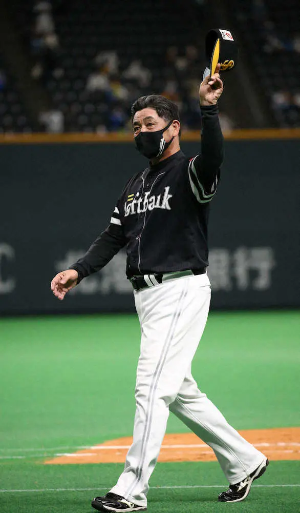【画像・写真】前年度優勝の巨人＆ソフトB同時に連覇消滅…ネットでは「同時に優勝消滅とは何の因果か…」