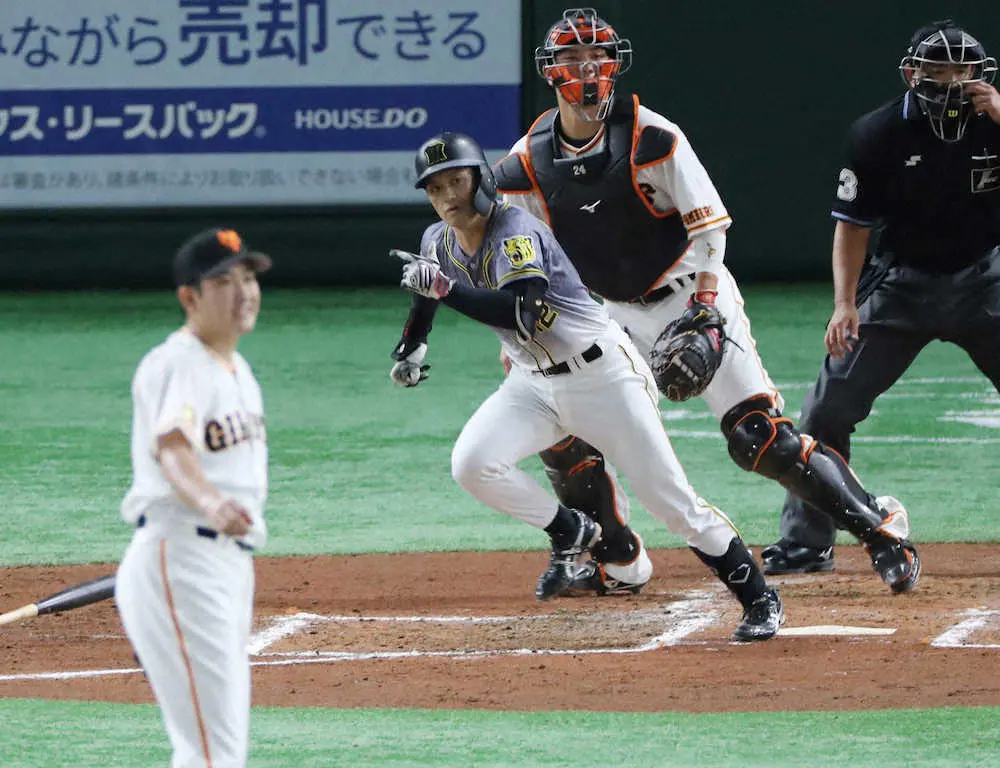 【画像・写真】阪神　見せた下位打線の意地！　8番・坂本の今季初適時打で同点