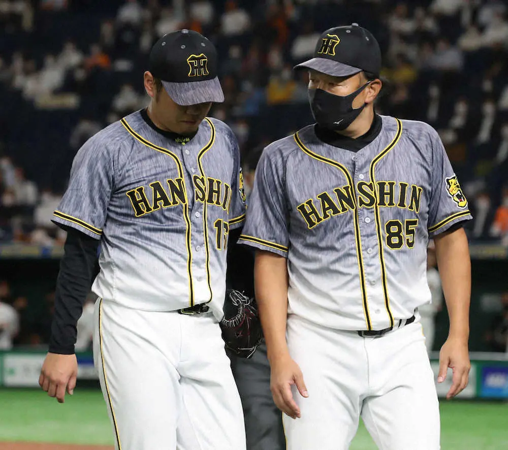 【画像・写真】阪神・西勇　2回で負傷降板　松原の二ゴロ見届けると自らベンチへ　移籍後は最短タイ降板