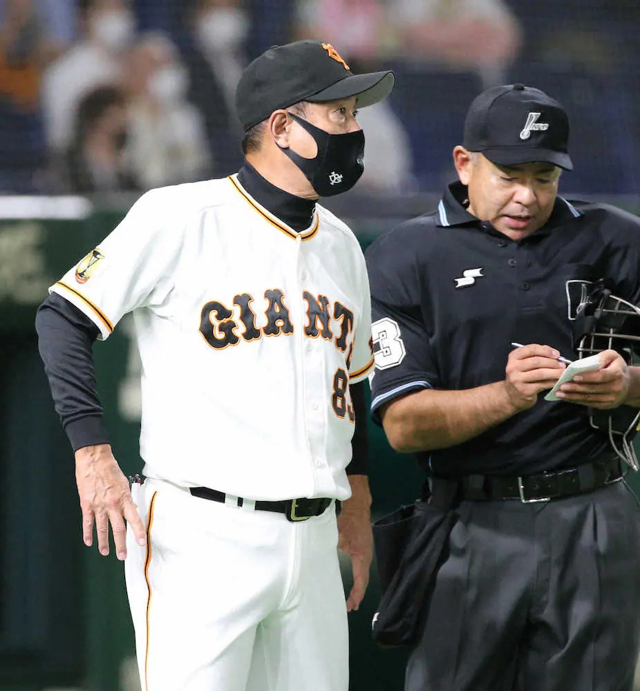 【画像・写真】巨人・原監督は言葉少な　27年ぶりの8試合連続2得点以下に「僕は初めてだもの」