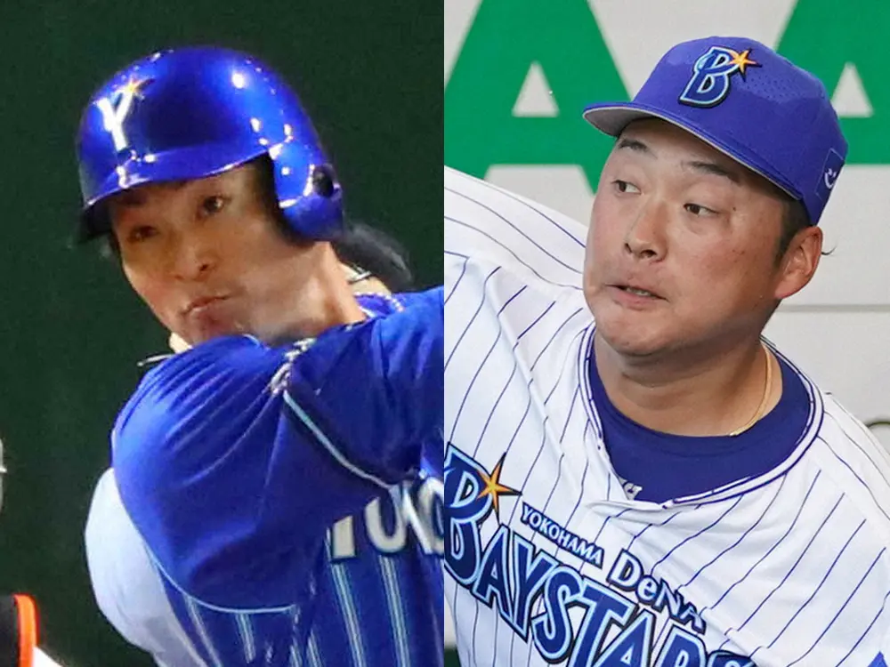 【画像・写真】DeNA　中井、武藤が引退発表　20日巨人戦、23日中日戦でセレモニー