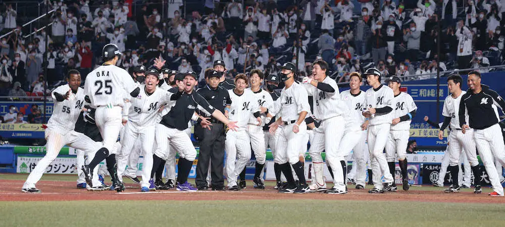 【画像・写真】ロッテ“あと1人から男”岡サヨナラ弾！「やってやった」今季2本目劇的一発で優勝マジック8