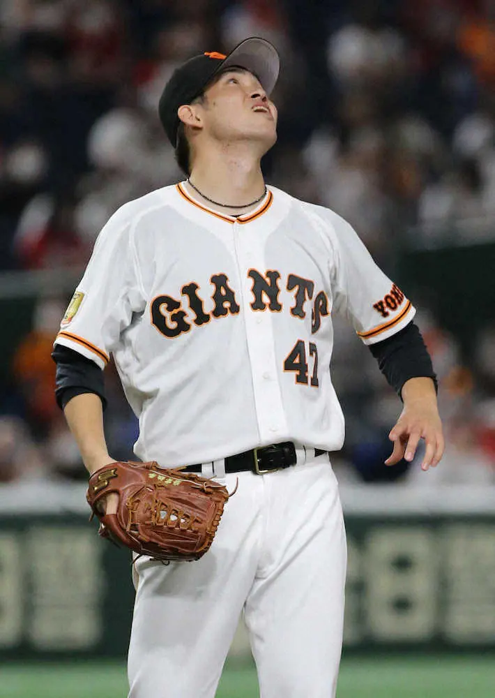【画像・写真】9連敗中の巨人、ヨーイドンで即失点　勝ち頭の高橋が開始2球目先頭弾から4失点　1回もたずKO