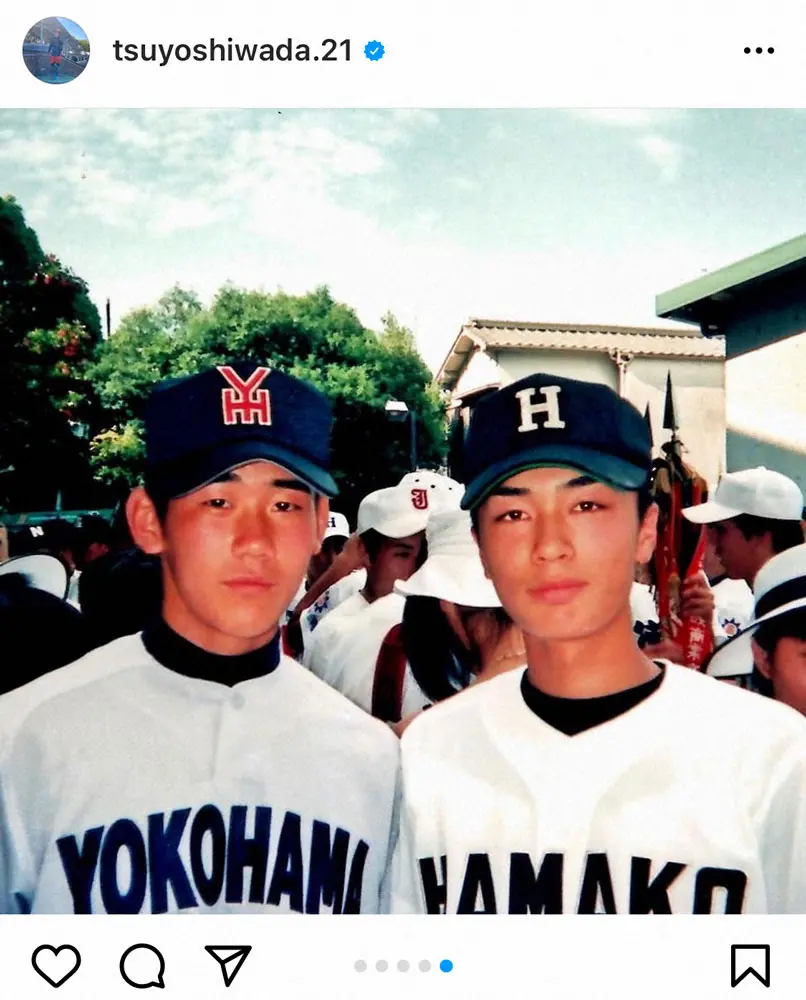 【画像・写真】ソフトB・和田、松坂に感謝「プライベートで流れた時間は、一生の宝物」高校時代の2ショットも披露