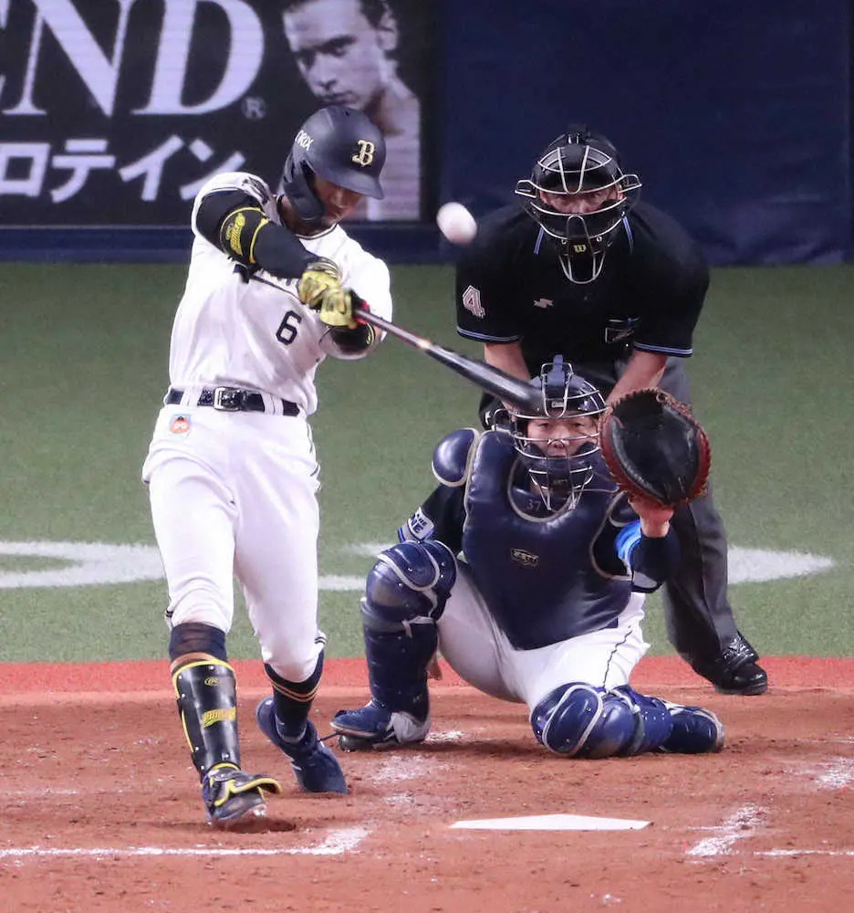 【画像・写真】オリックス・宗　8試合ぶり9号ソロ　外角高めのスライダーを豪快に右中間席へ