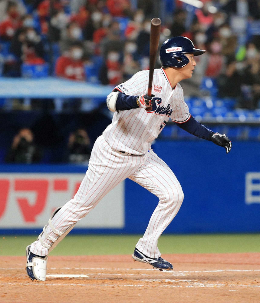 早い者勝ち 真中満 ヤクルト サイン入り Npb 実使用 バット 野球 Suuryou Gentei バット Ismarts In 早い者勝ち 真中満 ヤクルト サイン入り Npb 実使用 バット 野球 Suuryou Gentei バット Ismarts In