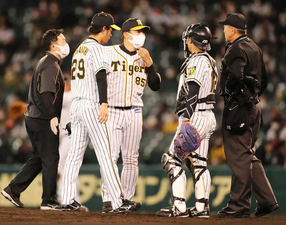 【画像・写真】阪神・遥人　左肘違和感で降板から一夜　投手指名練習に参加せず　福原コーチ「特に言えることはない」