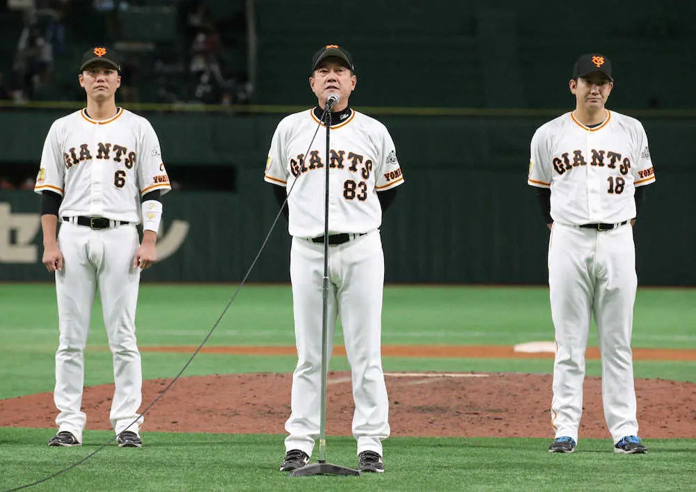 【画像・写真】原監督「困った時の“亀ちゃん頼み”でした」　引退する亀井を絶賛!最も印象的だった場面は…
