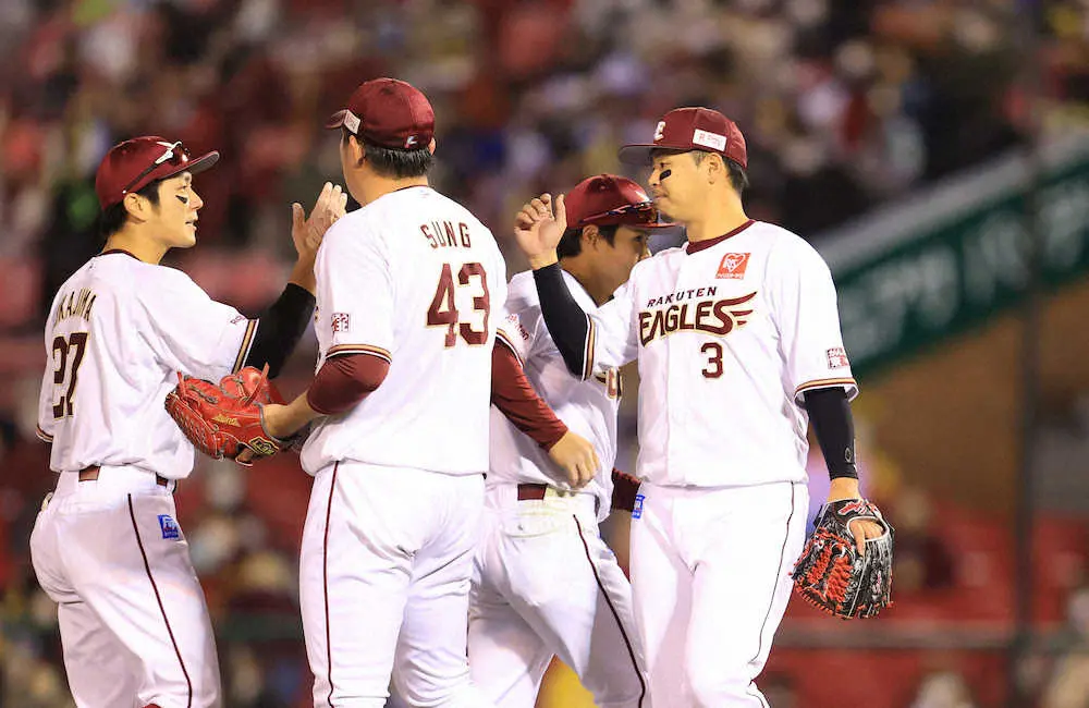 【画像・写真】楽天2年ぶりCS進出、ソフトBとの直接対決で大勝　石井“全権監督”続投が既定路線