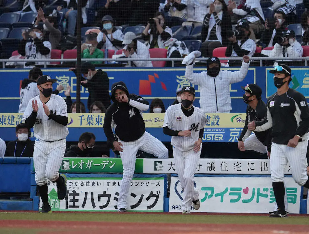【画像・写真】ロッテ猛追振り切りM3！　残り4試合2勝1敗1分けor1勝3分け以上で優勝確定　最短27日V決定