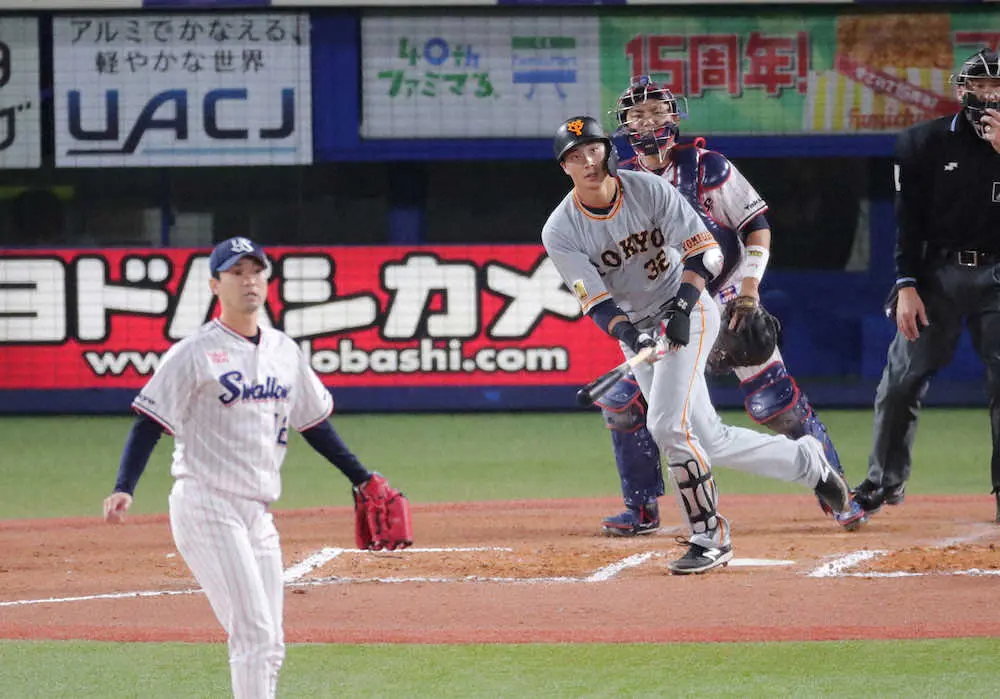 【画像・写真】巨人・広岡　移籍後初の神宮アーチ　今月3発目は反撃開始の5号3ラン　今季初めて右腕から打った！