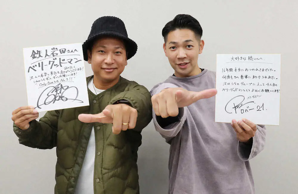 【画像・写真】阪神・岩田稔の引退にベリーグッドマンがねぎらい「さらなる飛躍が楽しみ」　約3年半前から交流の仲