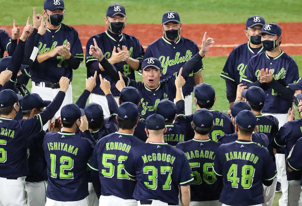 ヤクルト 高津監督 ノムさん流采配 適材適所 言葉の力 自在なタクトでv導いた スポニチ Sponichi Annex 野球