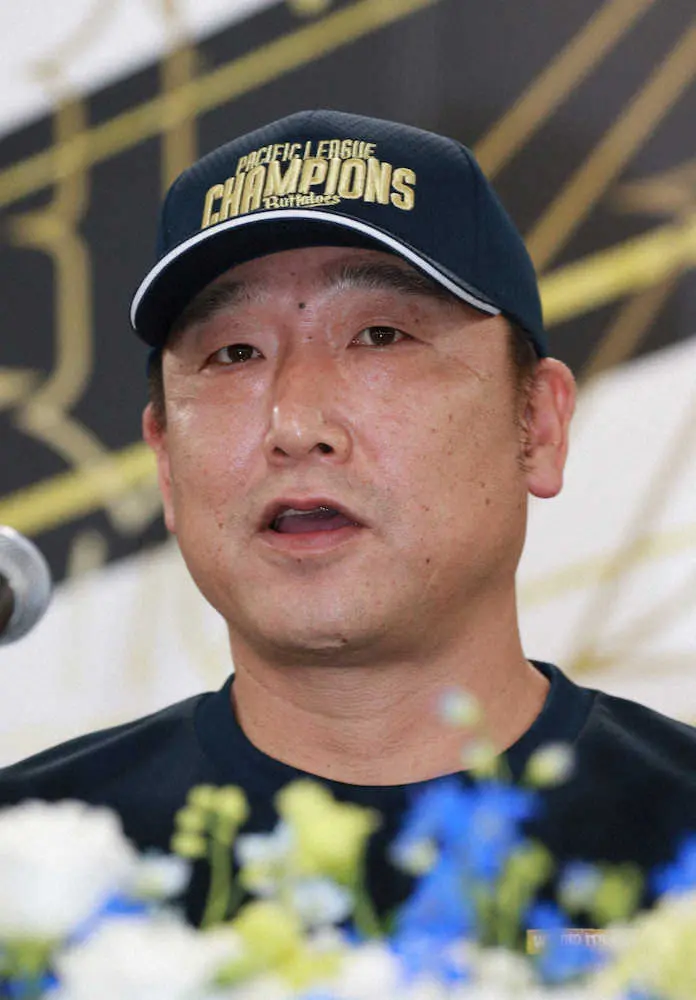 【画像・写真】オリックス・中嶋監督、来季続投へ　2年連続最下位から優勝に導いた手腕と育成能力を高評価