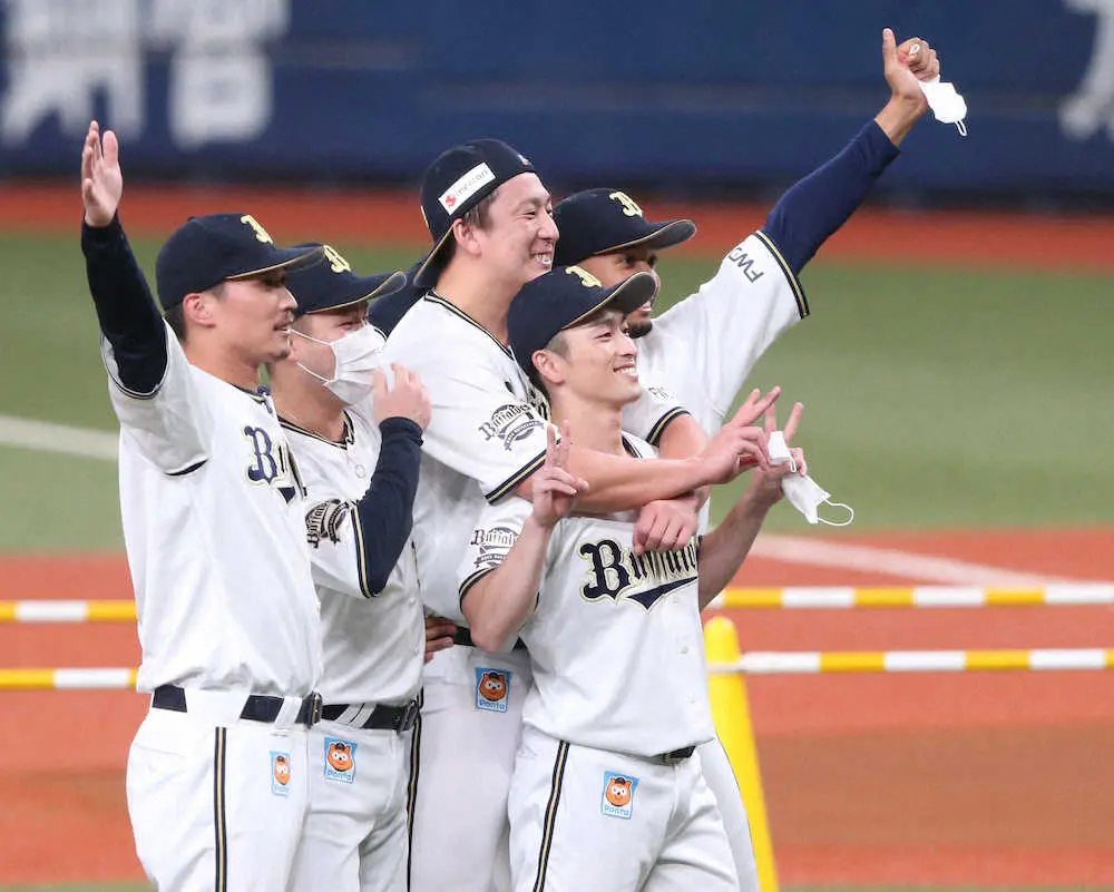 【画像・写真】オリの「福・宗コンビ」大興奮　福田「味わったことのない喜び」　宗は「実感なさすぎて泣けなかった」　