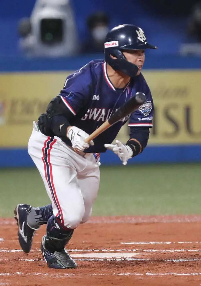 【画像・写真】ヤクルト　11・1広島戦は雄平の引退試合　先着1万人に記念品を配布