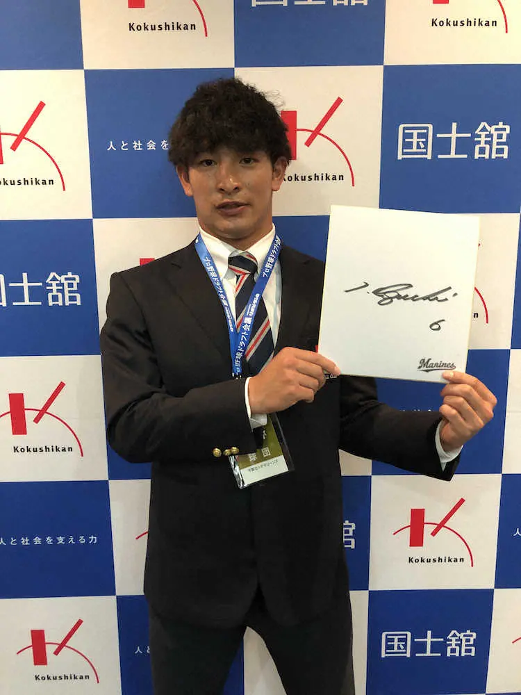 【画像・写真】ロッテドラ2池田「DeNA牧超え」誓う　井口監督期待の国士舘大二塁手「一日も早く1軍に」