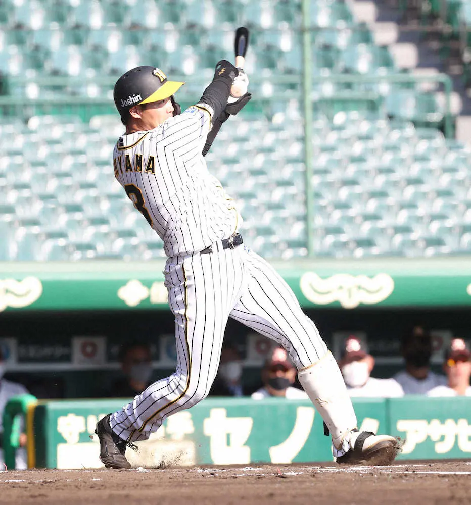 【画像・写真】「レギュラー奪回」に燃える阪神・大山　8日ぶり実戦で先制打　CSへ「しっかり準備したい」