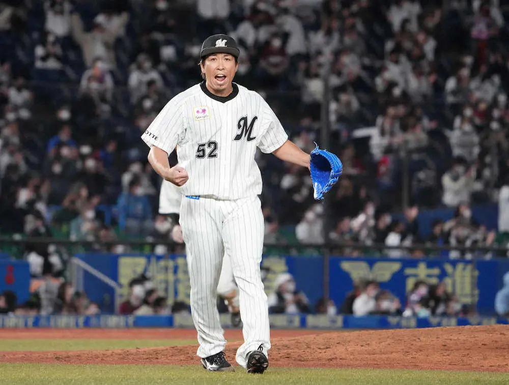 【画像・写真】ロッテ・益田　9回を3者凡退でピシャリ　CSでは自身初の勝利投手に