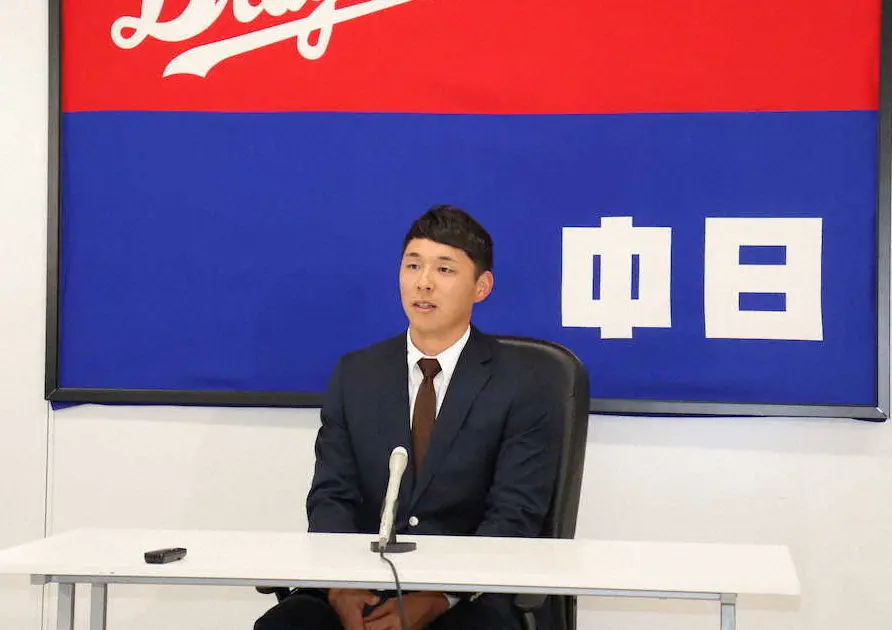 【画像・写真】中日・笠原　来季背水の覚悟で挑む　「ふがいないシーズン」悔しさにじませ250万円減でサイン
