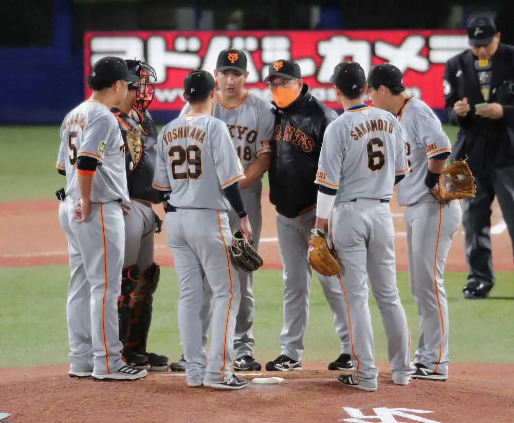 【画像・写真】巨人・菅野でも悪い流れ断ち切れず　原監督の勝負手が裏目に　申告敬遠から押し出し四球、痛打
