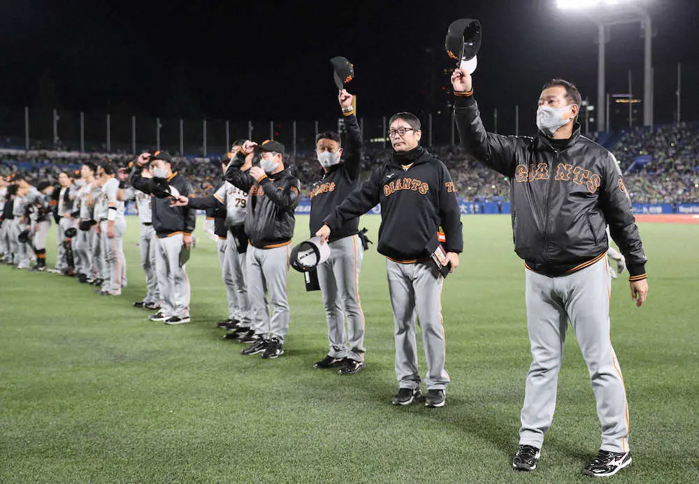 【画像・写真】原巨人　一度も勝てず無念の終戦…CSファイナルS最悪2得点のみ　坂本「完全に力不足」