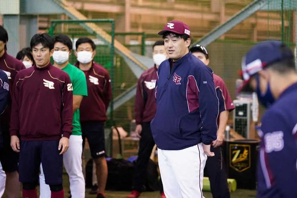 【画像・写真】楽天が秋季練習で再始動　石井監督は「目的意識を持って取り組んで」と訓示