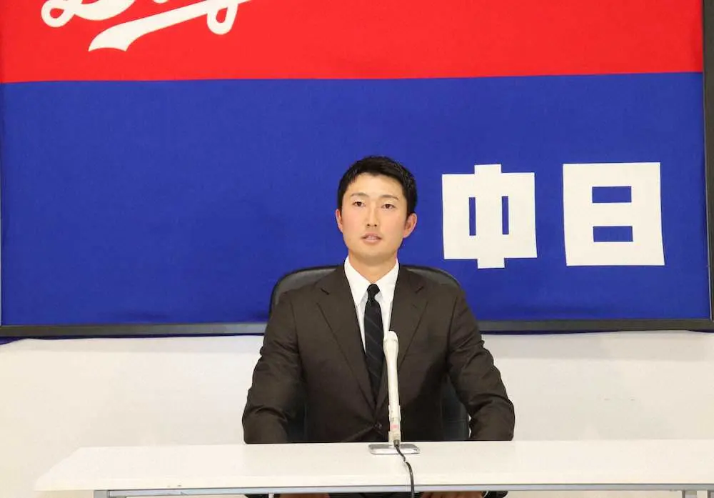 【画像・写真】中日・藤嶋　大幅増の3000万円で更改　来季はさらなる飛躍誓い「泥臭く、しがみついていきたい」