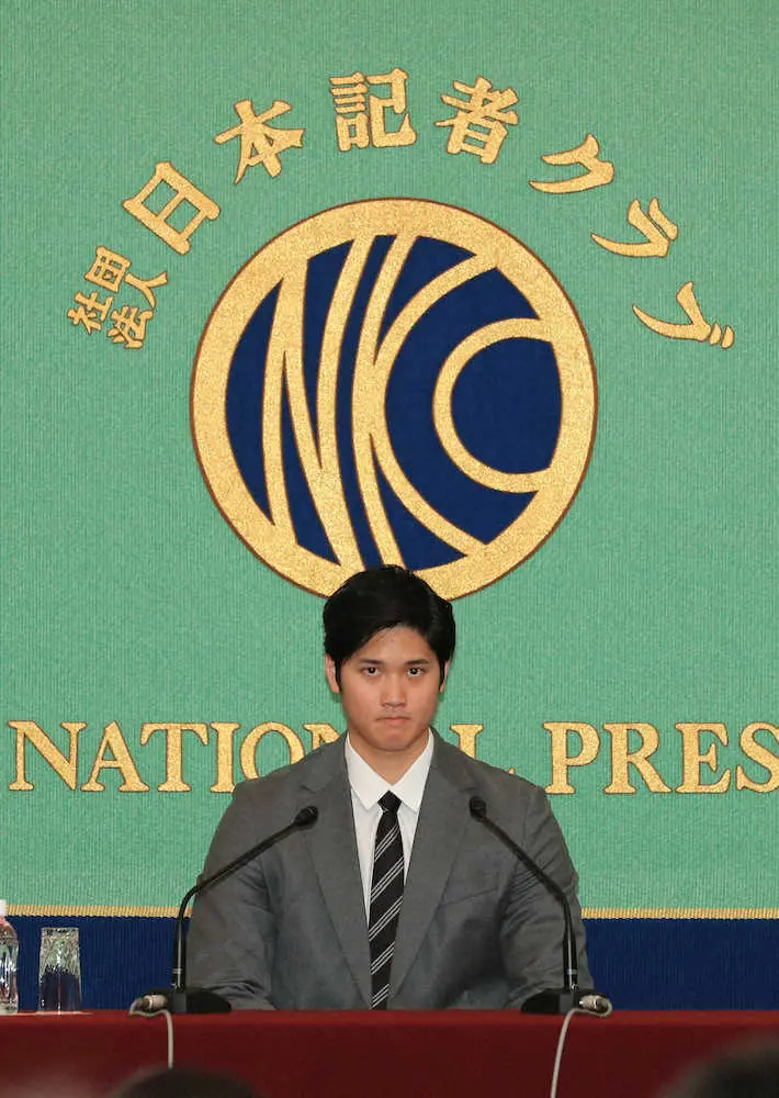 【画像・写真】大谷翔平　古巣・日本ハムの栗山監督退任惜しむ　新庄ビッグボスへ「見てる方もワクワク」