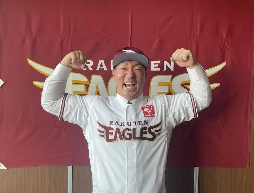 【画像・写真】早くも面白キャラ全開　楽天ドラ2安田　初体験の寒さ対策は「筋トレ」