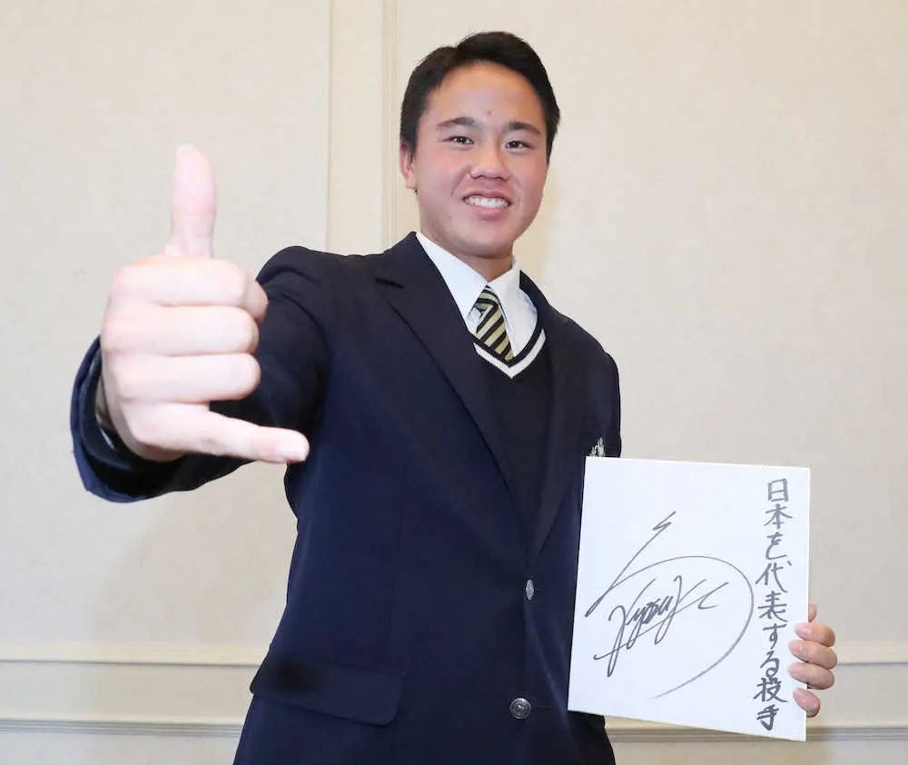 【画像・写真】日本ハムドラ5畔柳　新庄BBに学んだオシャレの重要性「第一印象大事」