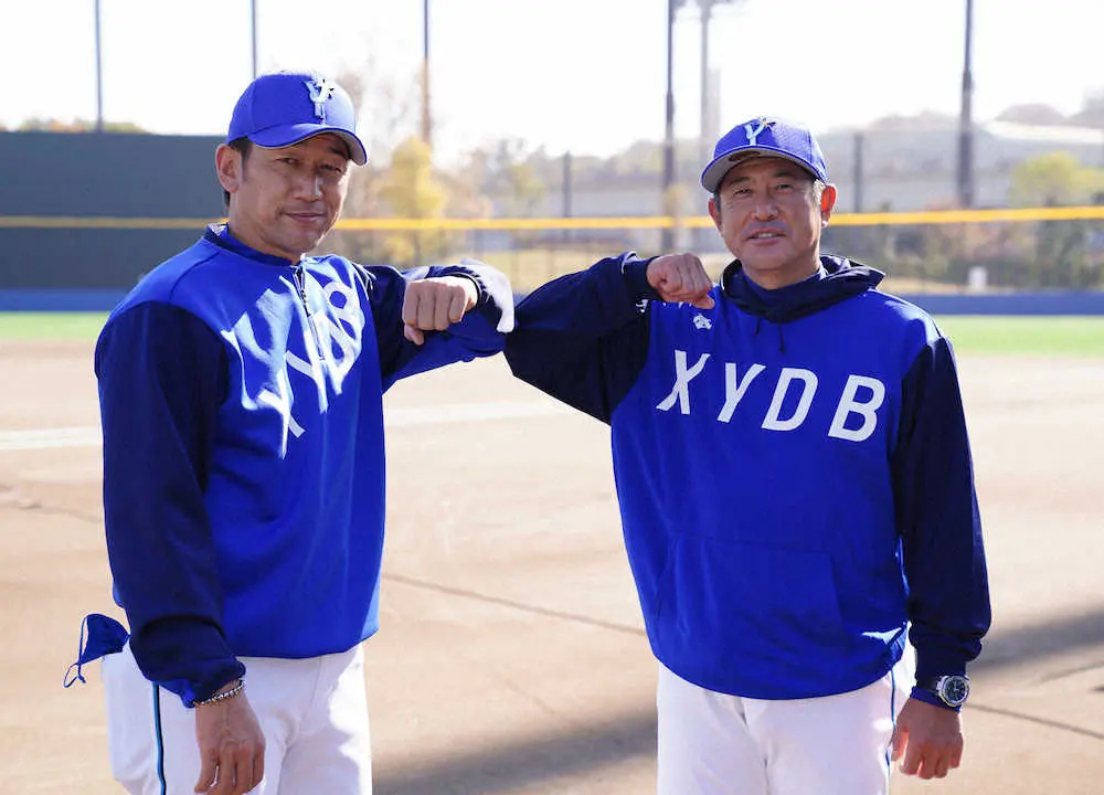 【画像・写真】DeNA秋季練習、石井琢朗新コーチが合流