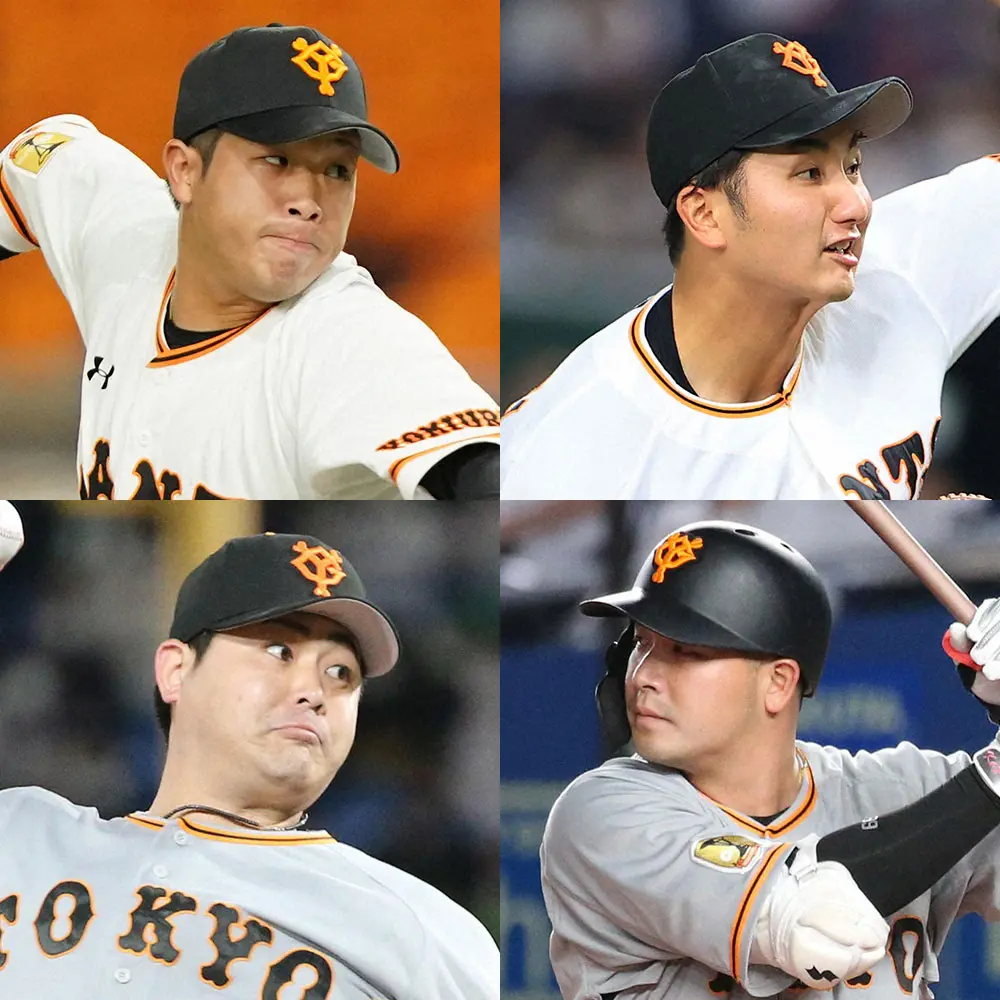 巨人が支配下12選手を自由契約に 田中豊 香月 横川 鍬原ら 全選手と育成で再契約の方針 スポニチ Sponichi Annex 野球