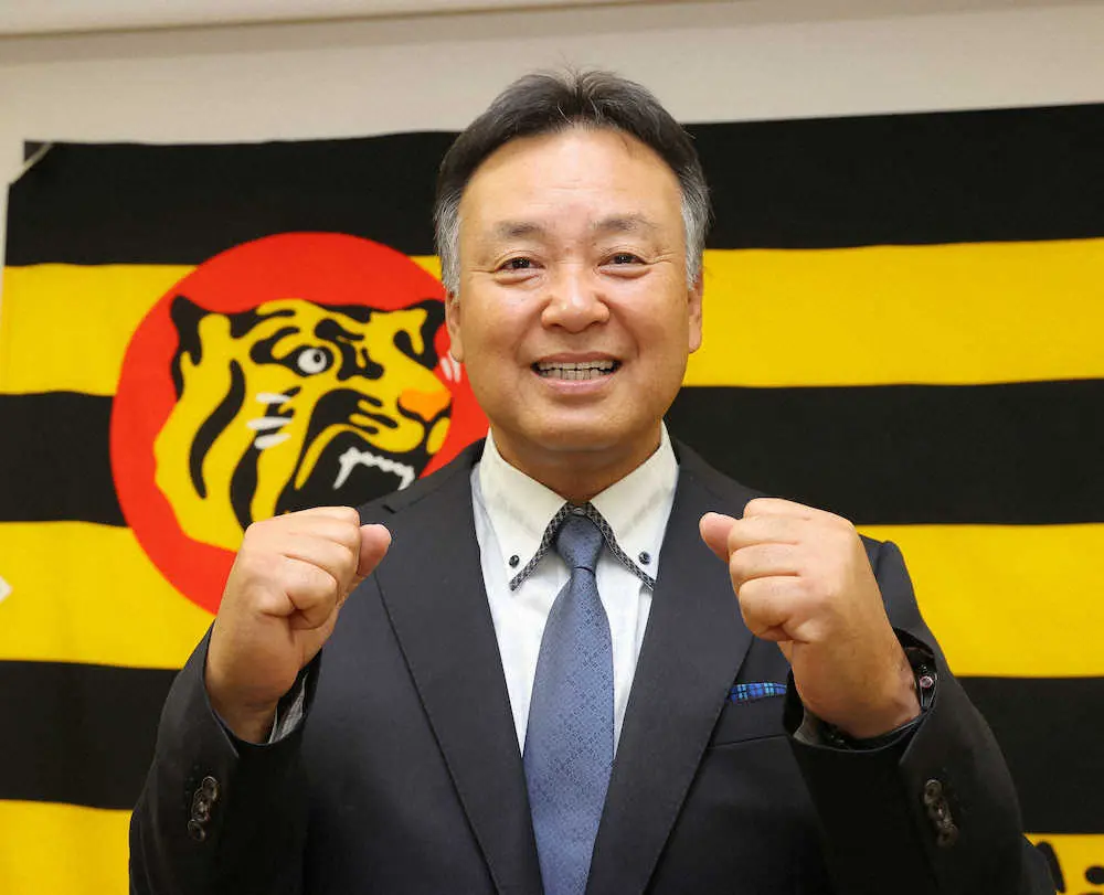 【画像・写真】阪神初の藤井康雄「1、2軍巡回コーチ」が入団会見　来春ギータ育ての親が佐藤輝も直接指導