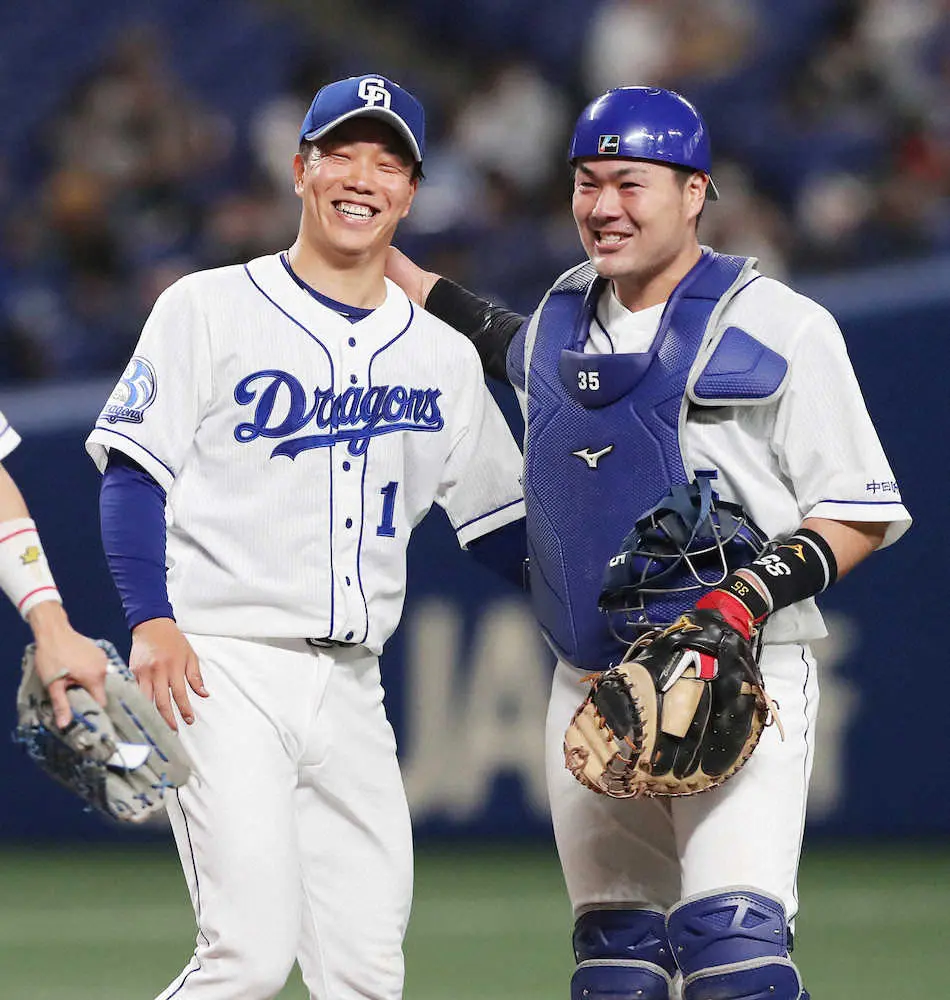 【画像・写真】中日・柳　最優秀バッテリー賞初受賞で相棒の木下拓に感謝「力を最大限引き出してくれた」