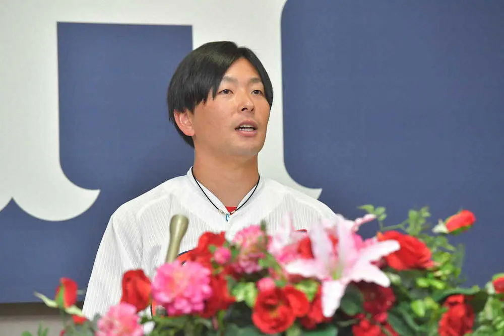 【画像・写真】広島・大瀬良　FA権行使せず残留表明　「ご縁に背を向けることはできない」