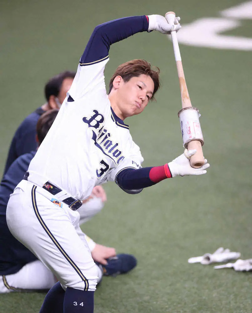 【画像・写真】オリックス・吉田正　奥川攻略にメラメラ「どんな球を投げるんやろと、新鮮で楽しみ」