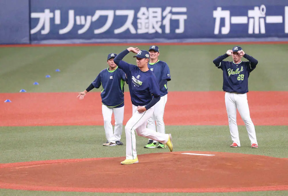 【画像・写真】ヤクルト・奥川が初戦先発予定「チームに勢いをつけられるような投球ができれば」
