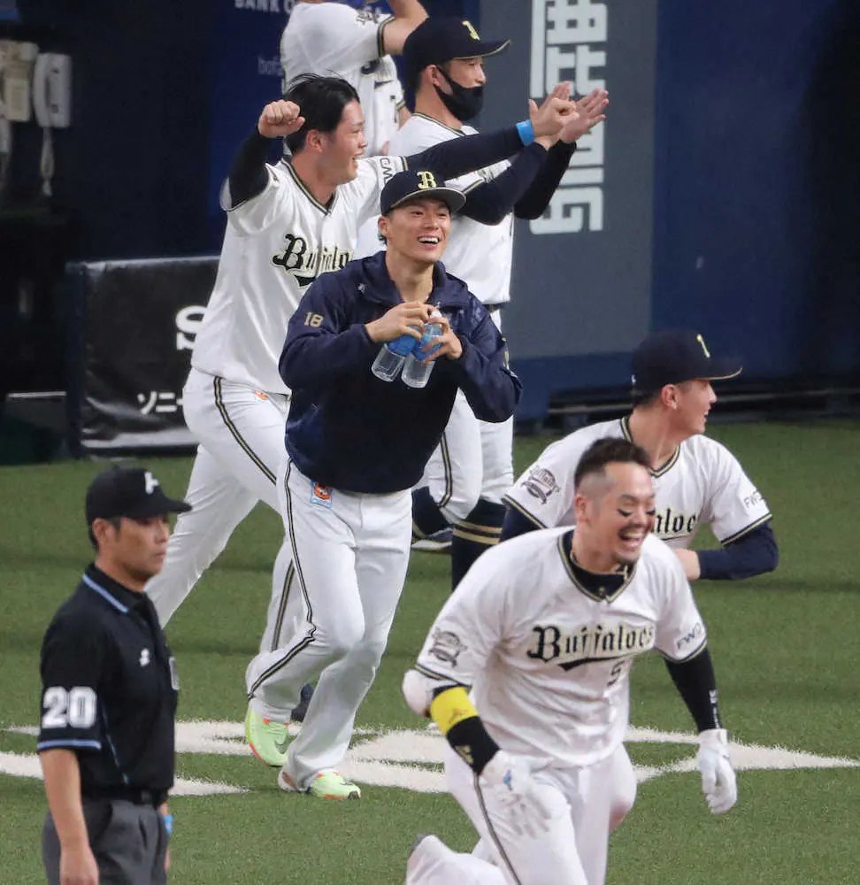 【画像・写真】オリックス　9回劇的サヨナラ！　敗色濃厚の展開で宗が同点打&吉田正がサヨナラ打！