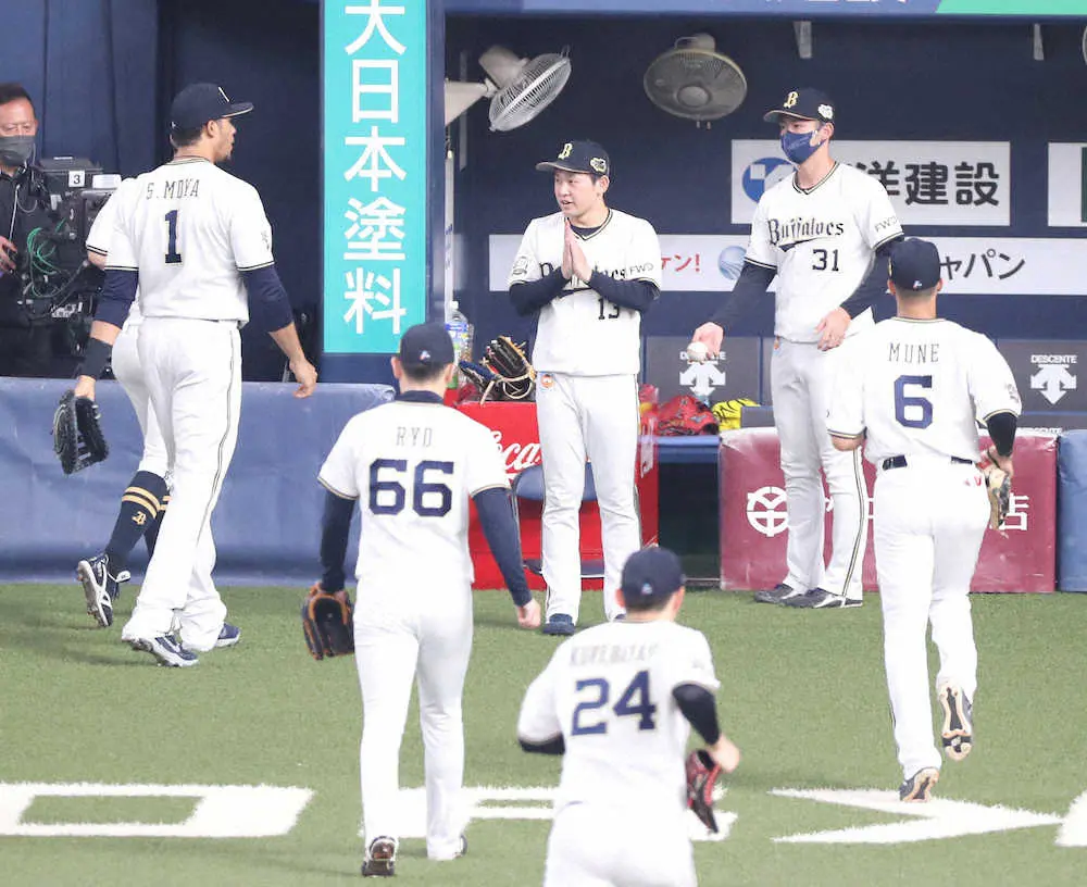 【画像・写真】オリックス　2戦目は9回にドラマなし…高橋の前に打線沈黙　好投の宮城を援護できず零敗