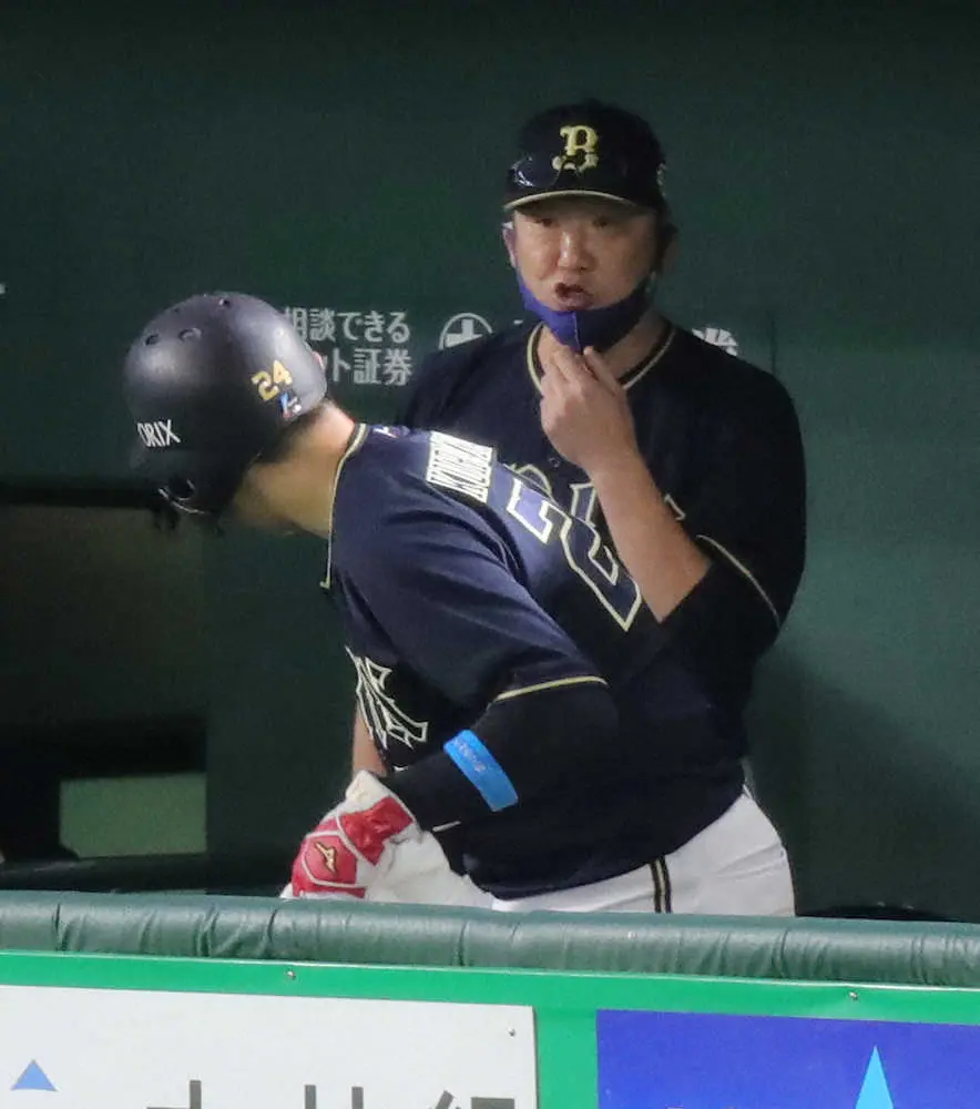 【画像・写真】オリックス、痛恨…吉田正が打った直後に吉田凌が打たれて逆転負け　接戦落として1勝2敗