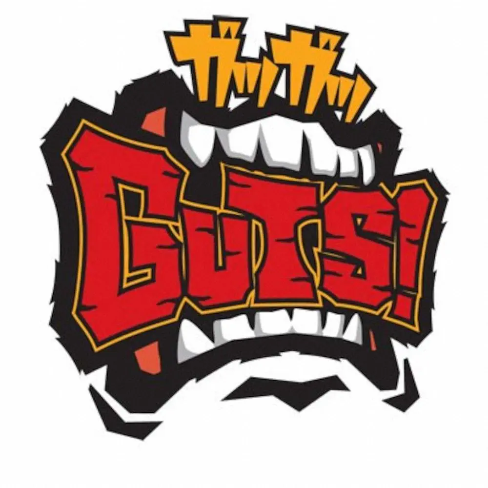 広島の来季のキャッチフレーズ「ガツガツGUTS！」のロゴデザイン