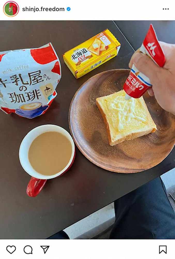 【画像・写真】新庄剛志監督公式インスタグラム（@shinjo.freedom）から