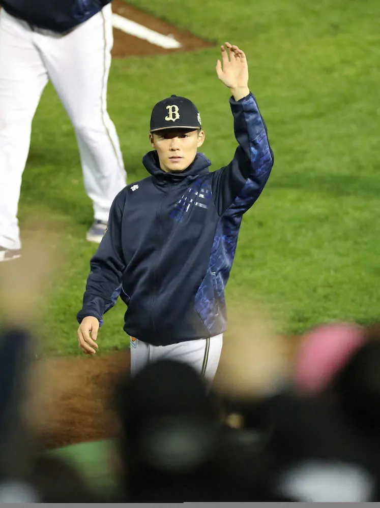 【画像・写真】オリックス　日本一逃すもオリ党感謝「選手の皆様が誇らしい」「来年こそチームとともにたどり着こう」